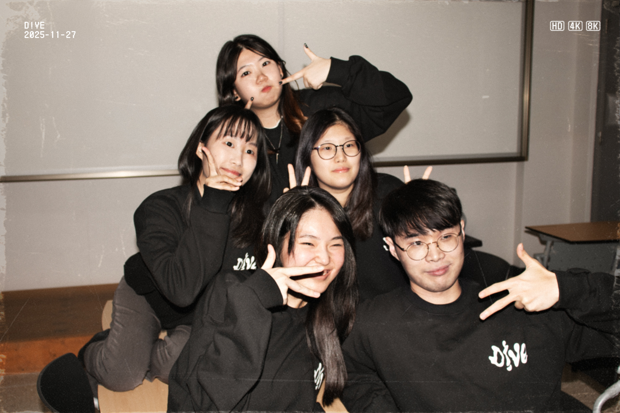 브랜드아이덴티티팀