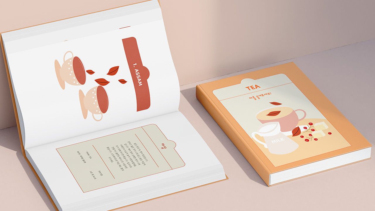 TEA : 차를 즐겨보세요 Image