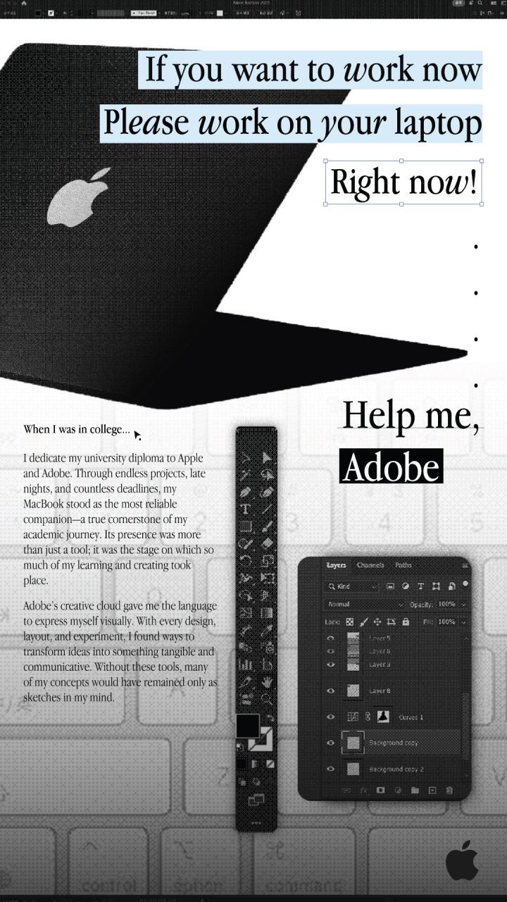 Help me, Adobe! Image