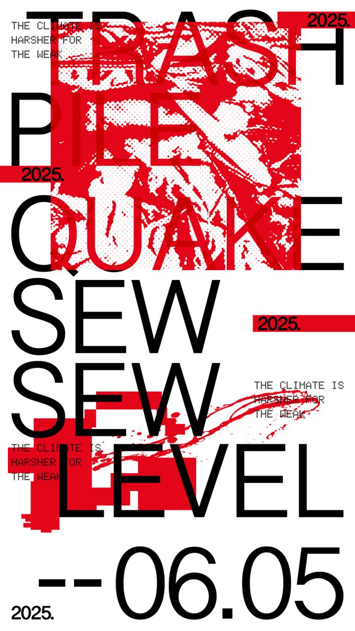 기후감수성 : 2025 Image