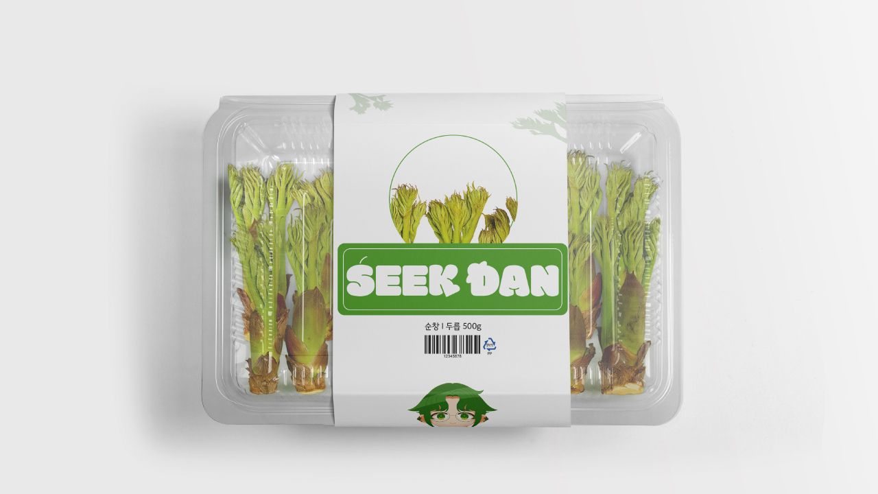 식단 [SEEK DAN] Image