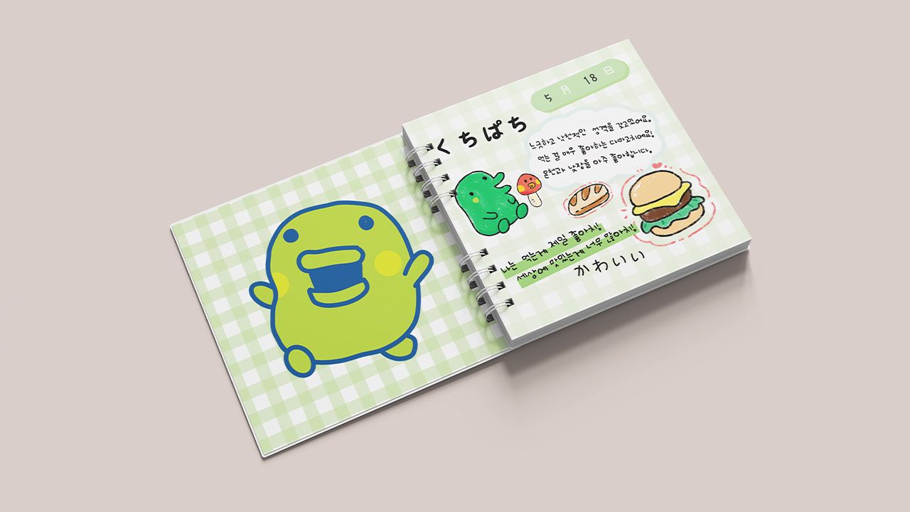 다.모.아 : 다마고치의 모든 것을 모아! Image