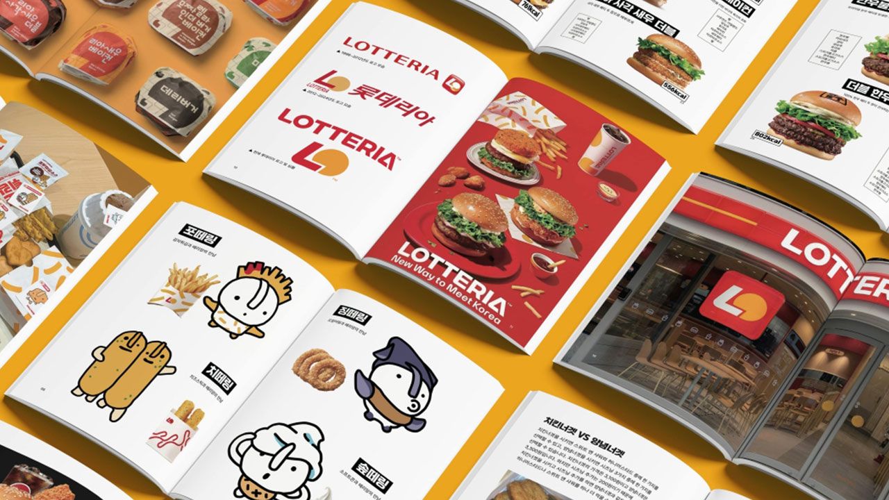 LOTTERIA A to Z Image