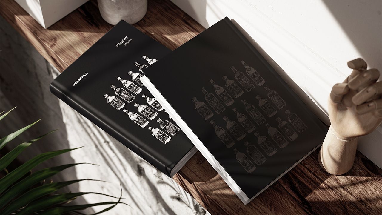 Drinkpidea : 주류잡학사전 Image