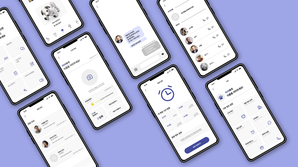 하비프렌드 Image