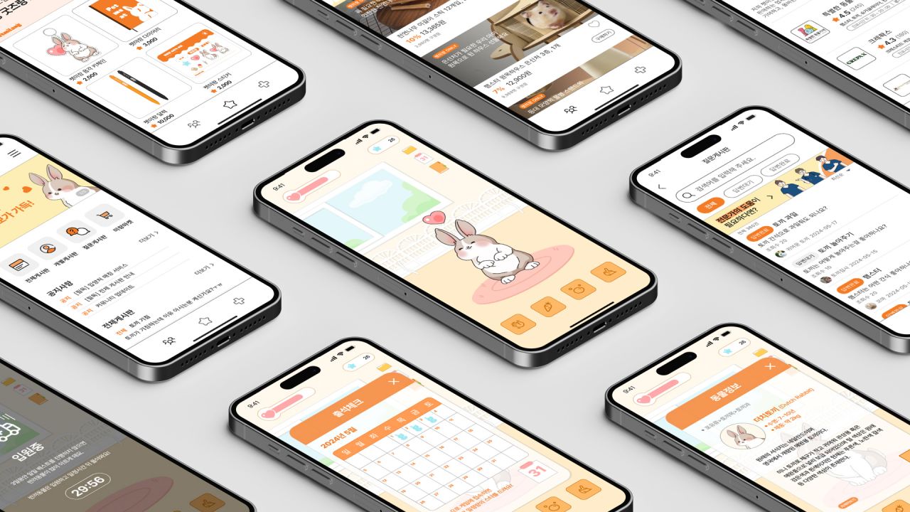 펫미랑(PETMILANG) Image