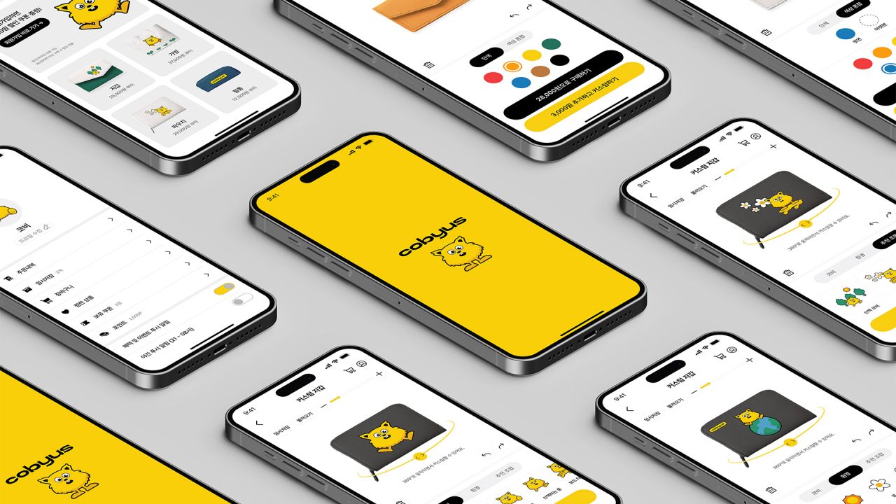 코비어스(cobyus) Image