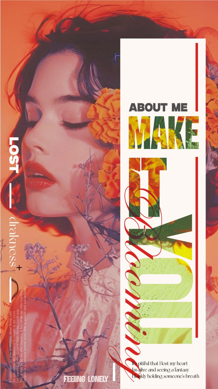 피어오르다 Image