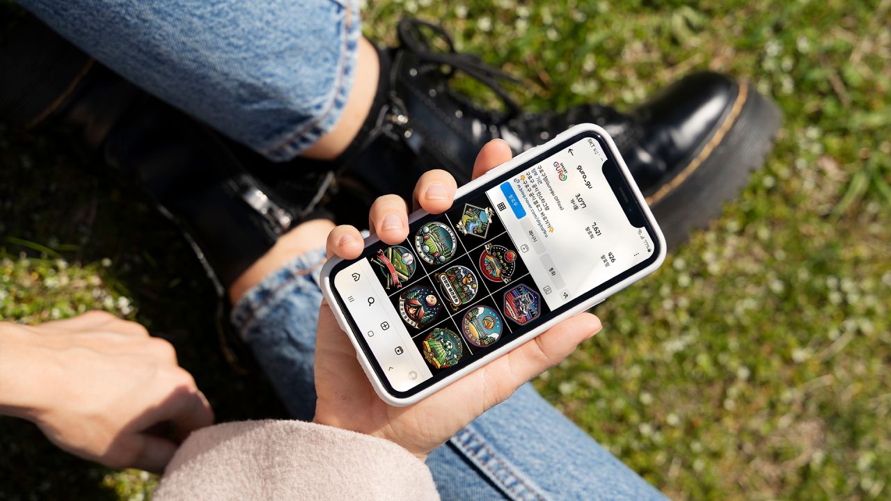 안양천 통합마케팅 Image