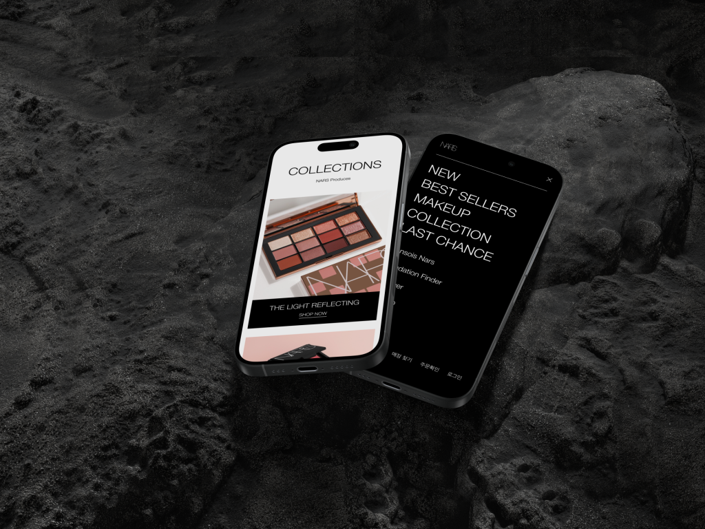 NARS 리디자인 Image