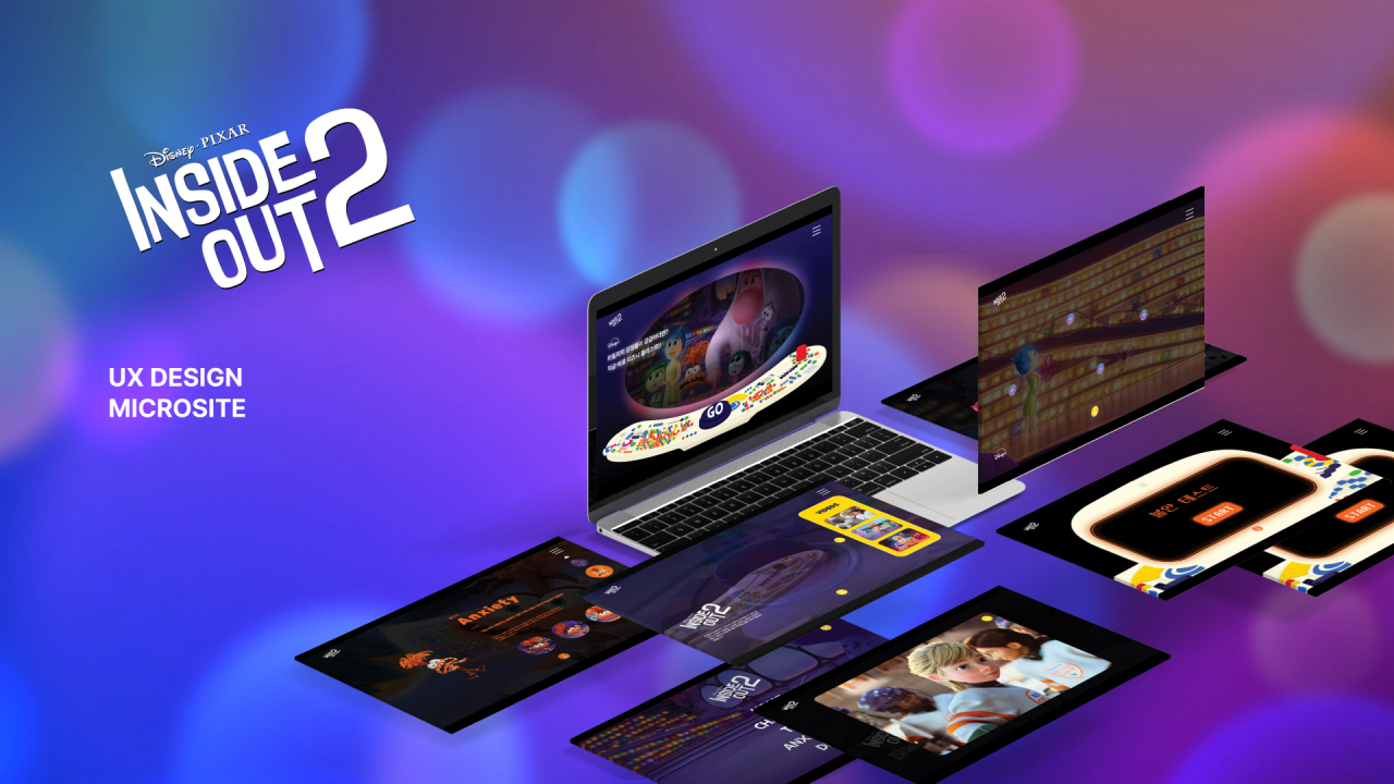 인사이드 아웃2 Image